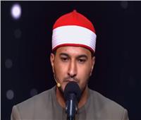 «دولة التلاوة»| أسامة الأزهري لـ أشرف سيف: «متفائل إنك تنور الدنيا بالقرآن»