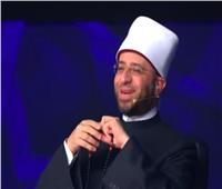 «دولة التلاوة»| أسامة الأزهرى لـ عمر القزابرى: «قدمت قصيدة فاخرة وفائقة»
