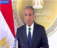 وزير الخارجية: إرادة مصرية قبرصية يونانية مشتركة لتعزيز أطر التعاون