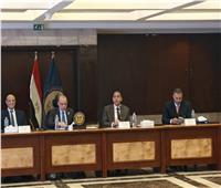 البورصة تحصل على رخصة مزاولة نشاط بورصات العقود الآجلة على المشتقات المالية
