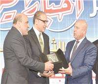 «أخبار اليوم» تكرم «الوزير» و«صبحى»