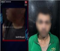 الداخلية تكشف تفاصيل مشاجرة أمام مول شهير بالتجمع