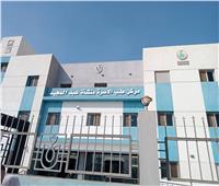 الصحة: تقديم 14.7 مليون خدمة طبية بالمنشآت الطبية في محافظة الفيوم خلال عام 2025