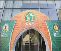 كاف يدين تصرفات منتخب السنغال ويتوعد بعقوبات قاسية