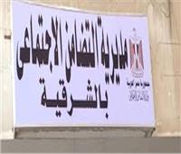 توزيع 1100 كيلو لحوم مجانًا بكنيستين لدعم 550 أسرة بمركز الحسينية 