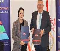 مصر العامة أول مكتبة عربية لإصدار شهادات الرخصة الدولية لقيادة الأعمال