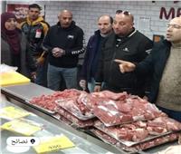 ضبط كميات من اللحوم والدواجن غير الصالحة للاستهلاك الآدمي بالمنوفية 
