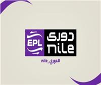 جدول ترتيب الدوري المصري قبل انطلاق الجولة الـ 15