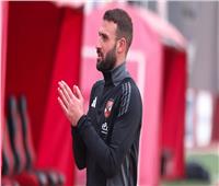 سيراميكا يضم عمر كمال من الأهلي 