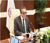 خالد عبدالغفار يترأس الاجتماع الدوري للجنة التنسيقية لمنظومة التأمين الصحي الشامل