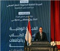رئيس الوزراء: الاستثمار في الإنسان هو الأهم والأبقى 