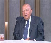 سامح شكري: مجلس السلام العالمي لديه تصورات تتجاوز قضية غزة