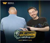 كواليس حياة أحمد زاهر الفنية والشخصية في «فضفضت أوي» 