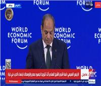 الرئيس السيسي: مصر استعادت ثقة المستثمرين وتواصل دعم القطاع الخاص