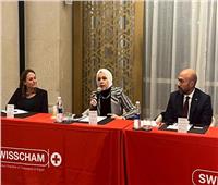 الضرائب: تعزيز قنوات التواصل مع الغرف التجارية الأجنبية دعمًا للشراكة