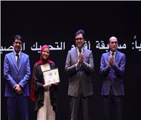 رئيس جامعة مصر للمعلوماتية: نشارك في العديد من الفعاليات احتفاءً بمرور تسعون عامًا على فن الرسوم المتحركة المصري