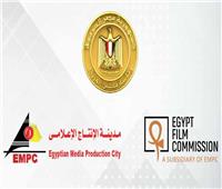 مجلس أمناء لجنة مصر للأفلام يعقد اجتماعه الأول برئاسة عبدالفتاح الجبالي