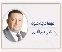 حروب الوعى .. حين تتحول منصات التواصل لساحات الفتن