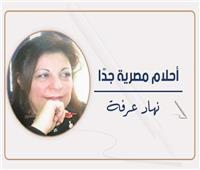    دولة التلاوة