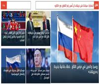 أخبار فاتتك وأنت نائم| «التوأم» مستمر مع المنتخب حتى المونديال.. وموسكو تسخر من طموحات واشنطن