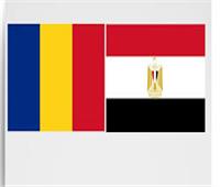 الإحصاء:517 مليون دولار صادرات مصر لرومانيا  