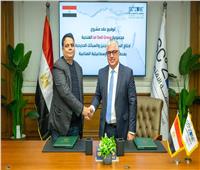 اقتصادية قناة السويس توقع عقد مشروع "Nile Ferro Alloys" الهندي للسبائك المعدنية
