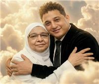 «لمُ يكن فِراقكِ عليّ هيّن».. رضا البحراوى يرثي والدته بكلمات مؤثرة
