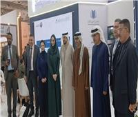 استعراض تنمية المحتوى العربي الرقمي بمعرض القاهرة الدولي للكتاب
