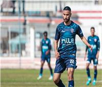 رسالة وداع مؤثرة من ناصر ماهر لجماهير الزمالك