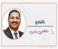 مصطفى يونس يكتب.. المواطن .. وعيد الشرطة