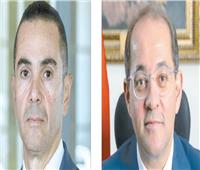 نشاط مكثف للوفد المصرى فى المنتدى الاقتصادى العالمى