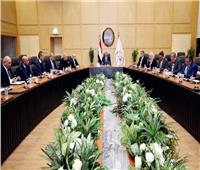 كامل الوزير: خارطة طريق لترفيق أبو رواش وكوم أبو راضي لتعزيز الاستثمار الصناعي
