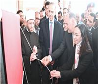 وزيرا الأوقاف والمجالس النيابية ومحافظ البحيرة يفتتحون مسجد أم صابر بمركز بدر  