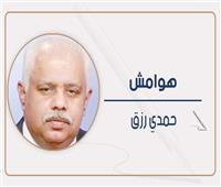 حمدي رزق يكتب:  مزاج المصريين.. قهوة سادة!