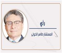 المستشار طاهر الخولي يكتب: «آلهة الدم».. موسوعة تحليلية  دينية  لفهم ظاهرة الإرهاب