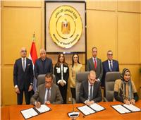 وزيرتا التضامن والتنمية المحلية توقعان 4 بروتوكولات لتحسين الخدمات المقدمة لحديثي الولادة