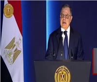 الداخلية: إجهاض محاولات الجماعات الإرهابية لإحياء جناحها المسلح