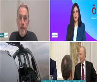 دبلوماسي أمريكي سابق: مفاوضات أوكرانيا مصممة للفشل