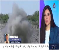 برلماني أوكراني: كييف تثمّن أي لقاء مع الحلفاء الأمريكيين