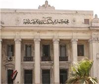 إحالة صاحب ورشة إلى محكمة جنايات الإسكندرية لاتهامه بقتل زوجته 