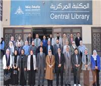 رئيس جامعة بنها يفتتح دورة «إعداد الدراسة الذاتية»
