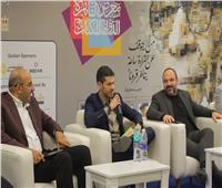 ندوة بمخيم «أهلنا وناسنا» ضمن فعاليات معرض القاهرة الدولي للكتاب