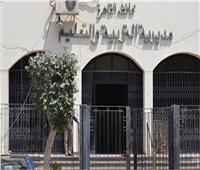 مدير تعليم القاهرة تفتتح معرض «أهلاً رمضان» بديوان عام المديرية 