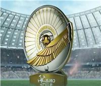 جدول ترتيب الدوري المصري قبل انطلاق الجولة الـ16