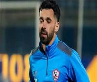 عبد الله السعيد يشارك في جزء من مران الزمالك