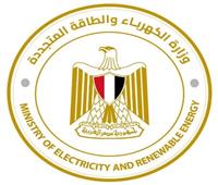 الكهرباء تتسلم جائزة التميز الحكومي– المركز الثاني عن المنصة الموحدة لخدمات كهرباء مصر 