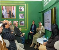 سفارة الإمارات تنظم ندوة «القراءة في عصر الذكاء الاصطناعي» 