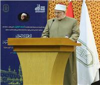 وكيل الأزهر: المنتدى العلمي لمركز الإمام الأشعري يعكس وعياً عميقاً بطبيعة المعركة الفكرية