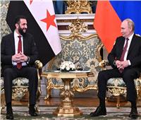 الكرملين: بوتين يلتقي الشرع في موسكو غدًا