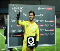 الإصابة سبب غياب مهدي سليمان عن الزمالك أمام بتروجت
